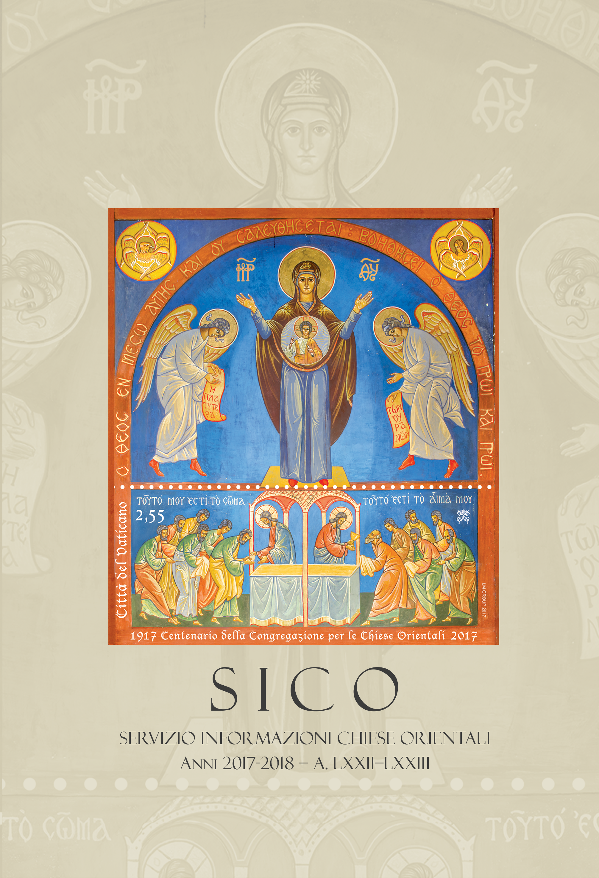 COPERTINA CCO SICO 2017 2018 ESTESA